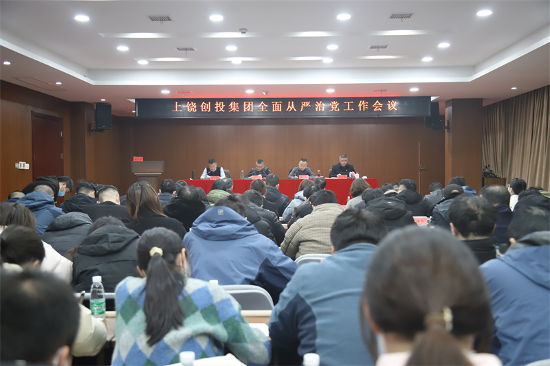 1645427913903893.jpg 微信圖片_20220221151028.jpg