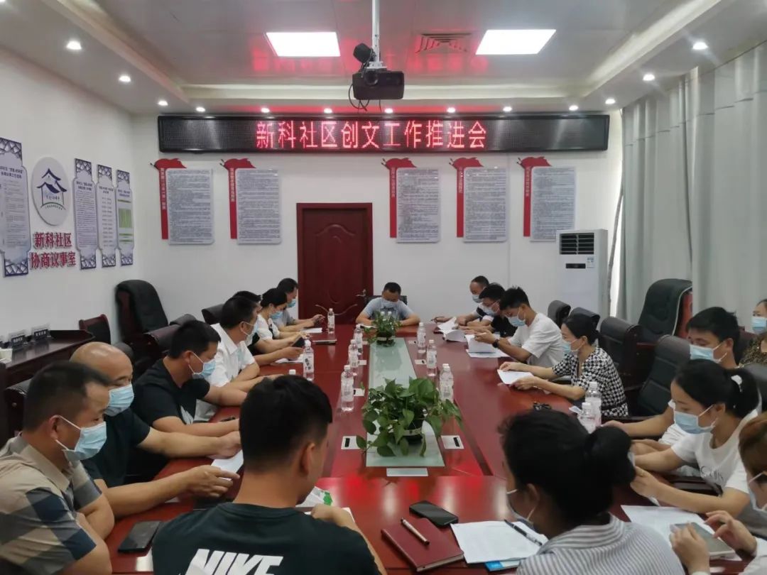 1661937878457172.jpg 12.jpg